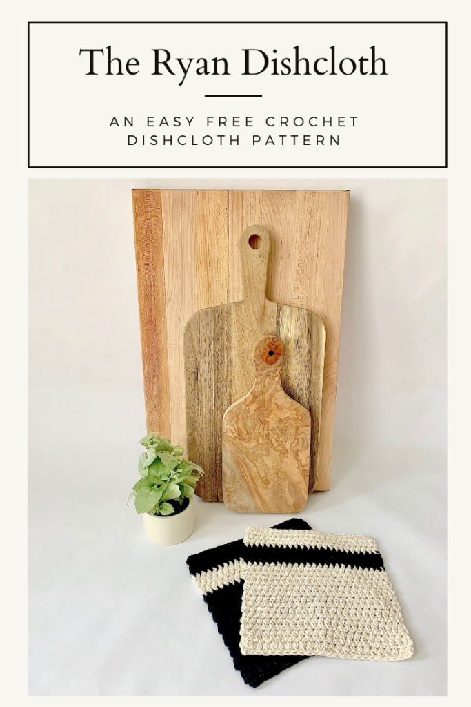 Ryan Dishcloth Free Crochet Pattern